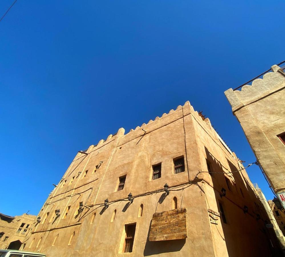 Bait Aljabal Hospitality Inn Al Ḩamrāʼ Exterior foto